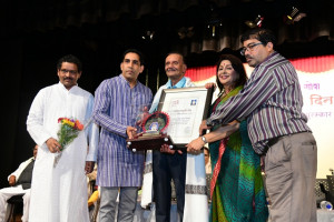 Shri. Subhash  Parob Yelekar - Krishnambhatt Bandkar Award